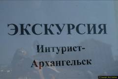 02832013-06-24-Archangle-Russia.-43283